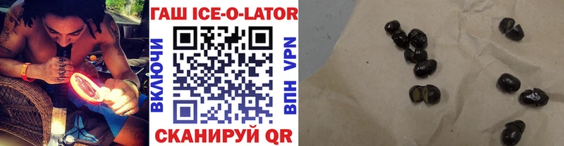 Купить Cocaine  Меф  Псилоцибиновые грибы  Канабис  ГАШИШ  Alpha-PVP  Медвежьегорск
