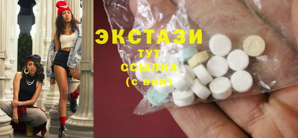 каннабис Карталы