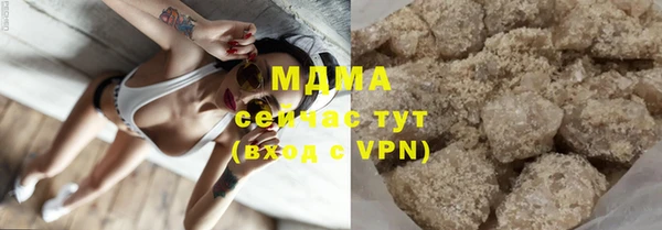 каннабис Карталы