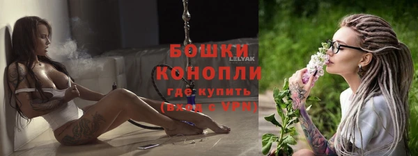 прущий лед Киреевск