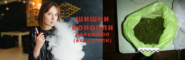 мет Касимов