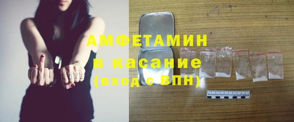 каннабис Карталы