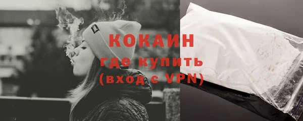 каннабис Карталы