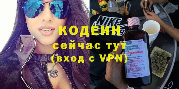 прущая мука Киренск