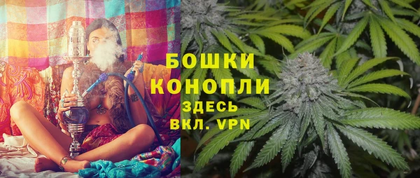 каннабис Карталы