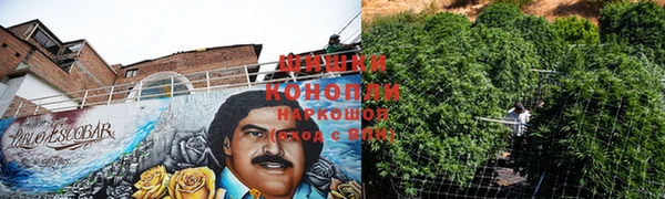 мефедрон мука Каменногорск