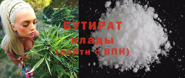 мет Касимов