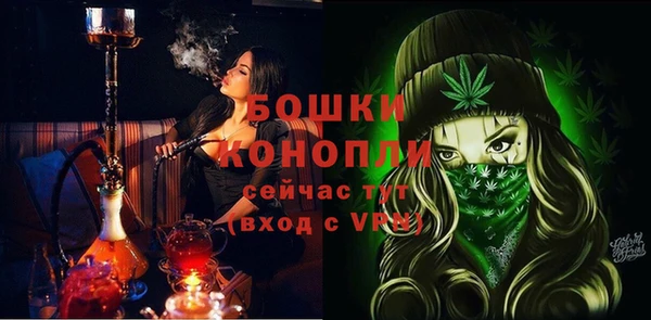 кокаин Каменка