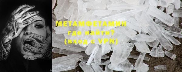 каннабис Карталы