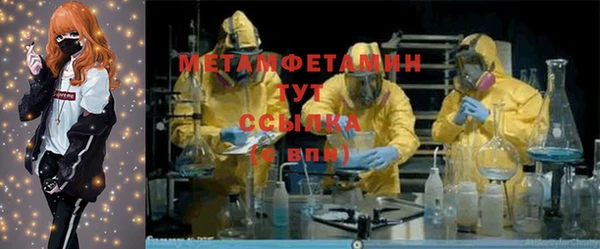 мет Касимов