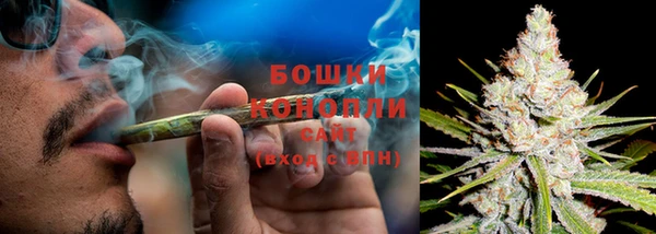 каннабис Карталы