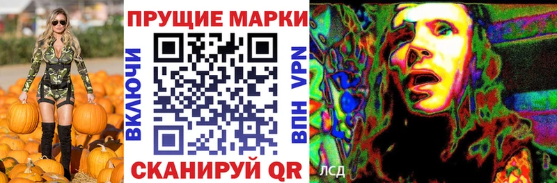 Купить  Медвежьегорск  Марки NBOMe 1,8мг 